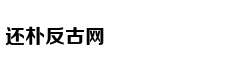 梵文版诸佛菩萨种子字